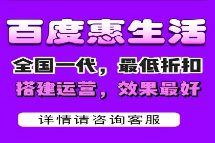 百度推广实战攻略：案例与策略